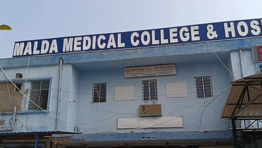 malda-hospital-tmc-threat_aggitation