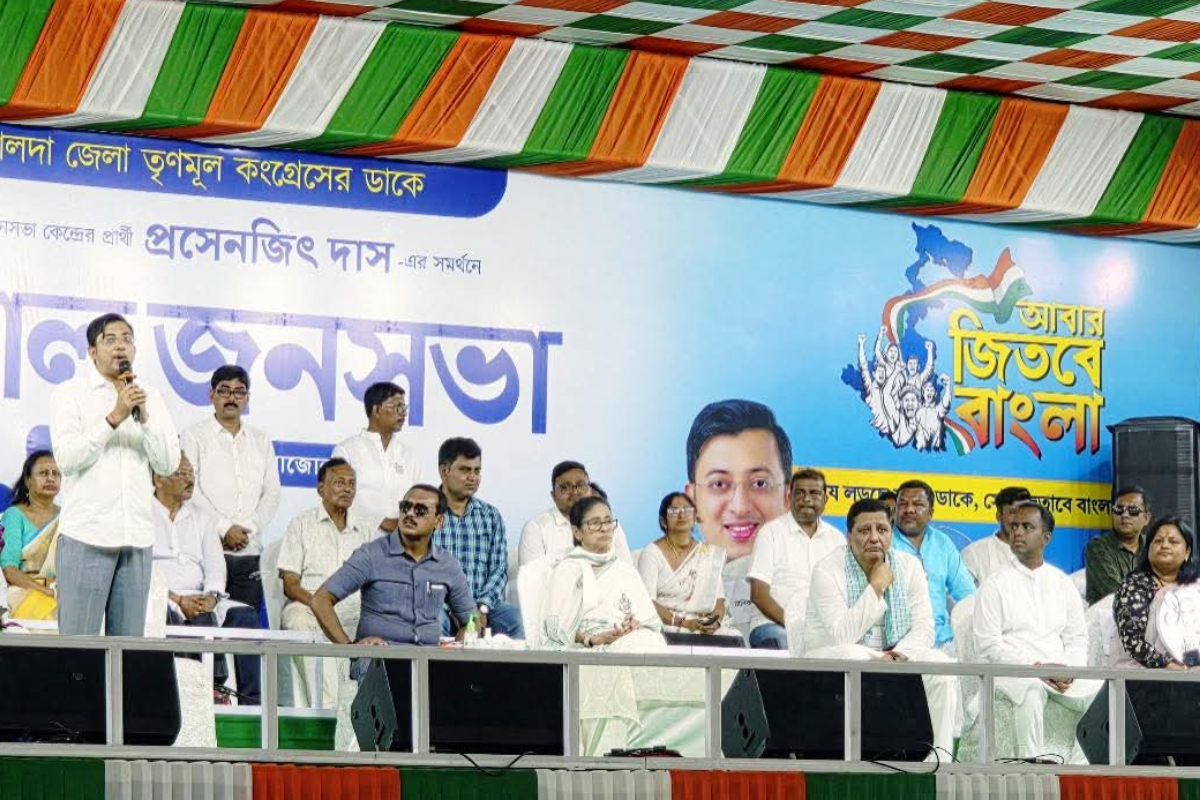 Mamata Banerjee Malda Gazole rally speech addressing political issues and targeting opposition during public meeting