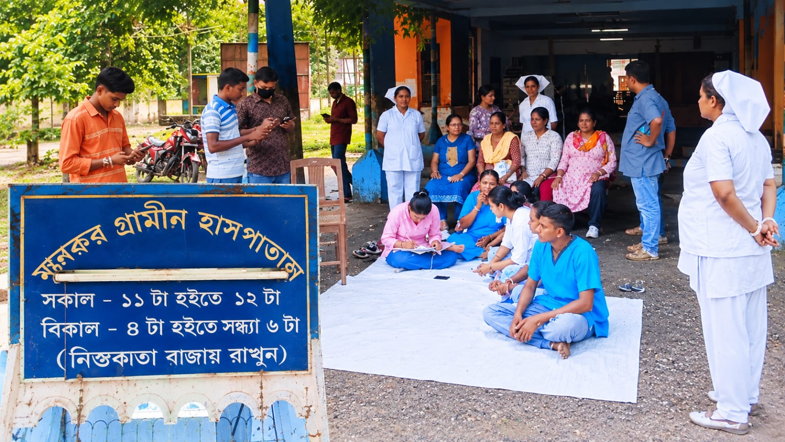 Bardhaman Hospital Protest